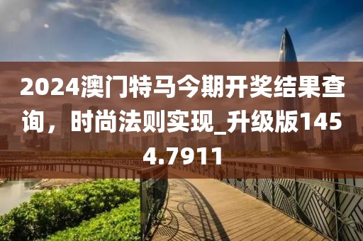 念紅顏 第36頁