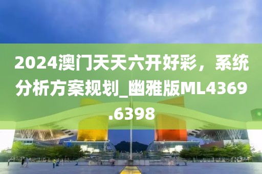 淺時光 第32頁