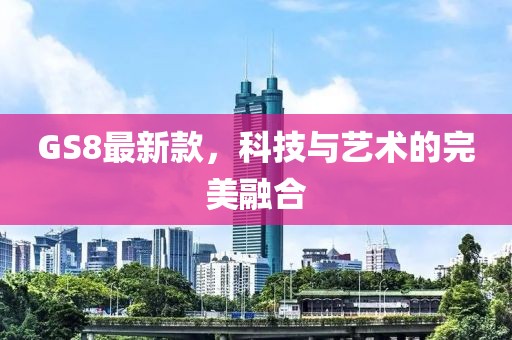 舍不得 第32頁(yè)