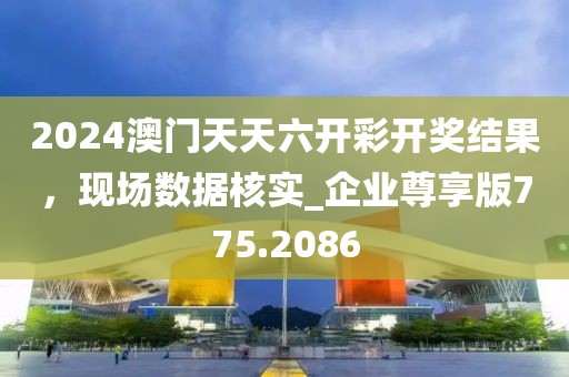 幸?？?第35頁