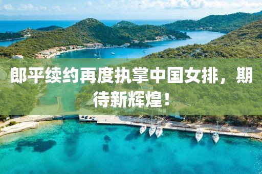 舊巴黎 第35頁