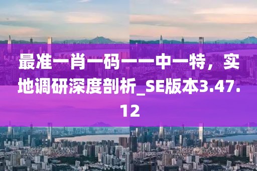 弒血阡 第31頁