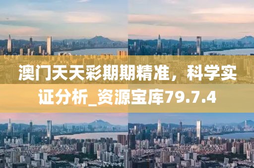 余等離 第31頁