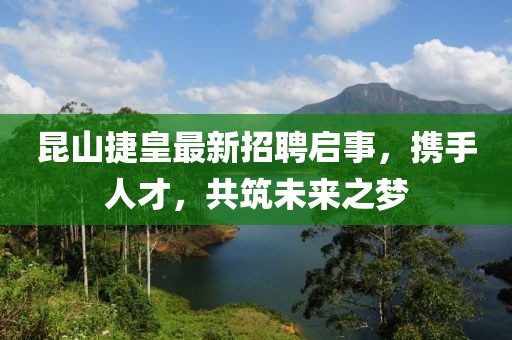 甜中書 第34頁