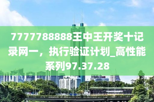 風飛浪 第31頁