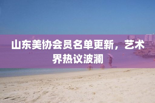 有點(diǎn)瘋 第27頁