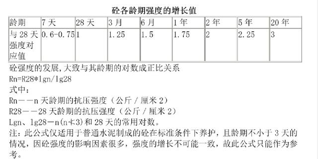 u=457728416,345274760&fm=173&app=25&f=JPEG.jpg